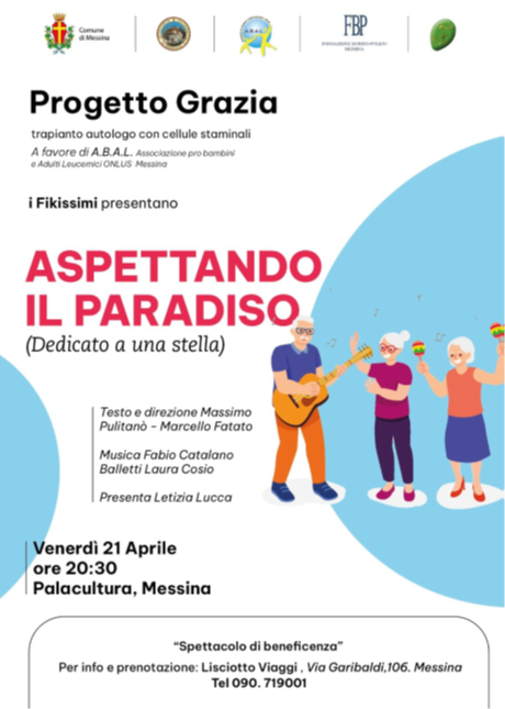 Aggiornamento Progetto Grazia